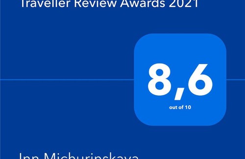 Samara Hotel | Inn Michurinskaya