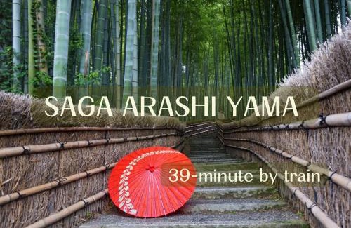 Horiikecho Villa | IROHA STAY Kyoto 颯 - Sou -