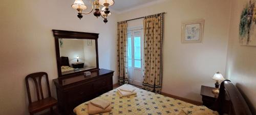 Algueirao - Mem Martins Apartment | Isabel Dream II, 300m from the train