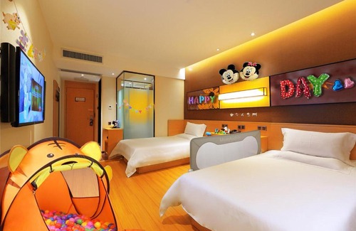 Chongyang Hotel | IU Hotel Chongzhou Qinhe Square