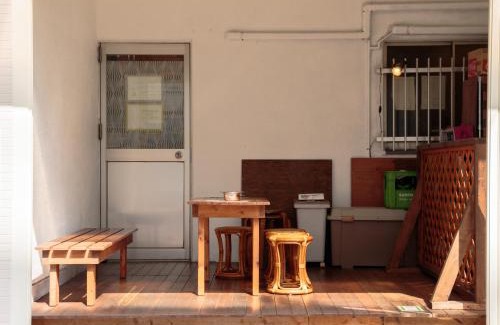 Hiroshima City Centre House | J-Hoppers Hiroshima Guesthouse