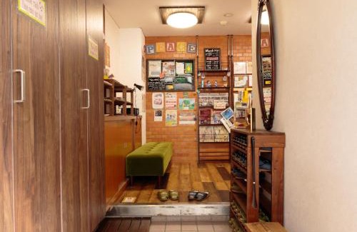 Hiroshima City Centre House | J-Hoppers Hiroshima Guesthouse