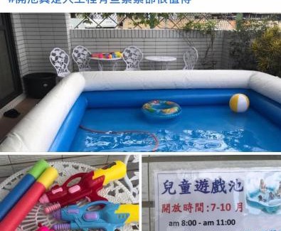 Nanzi House | J.S 23