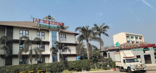 Panvel Hotel | JAI MALHAR RESIDENCY