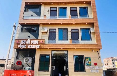 Khatu House | JaiShreeShyam Guesthouse