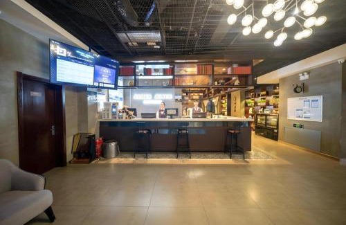Xingcheng Hotel | James Joyce Coffetel·Huludao Xingcheng Seaside Tourist Scenic Spot