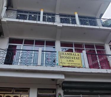 Lava House | Jhambala Homestay