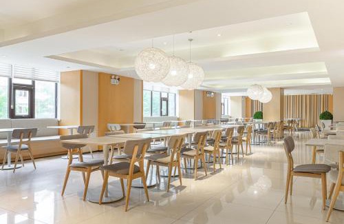 Yizhuang Hotel | JI Hotel Beijing Yizhuang Economic Development Zone