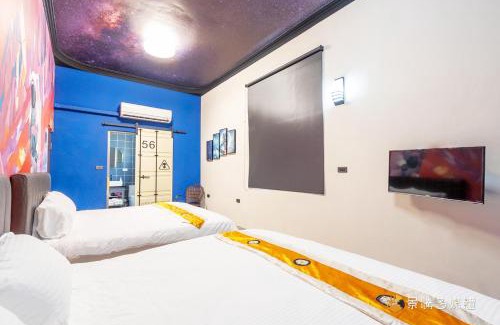 Ji'an House | Jieyuan Homestay