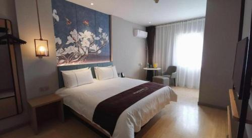 Tianjin City Center Hotel | Jinjiang Inn Tianjin Station Jinwan Square