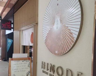 Kampung Sembulan Baru House | Jom Summer Suite - Sutera Avenue