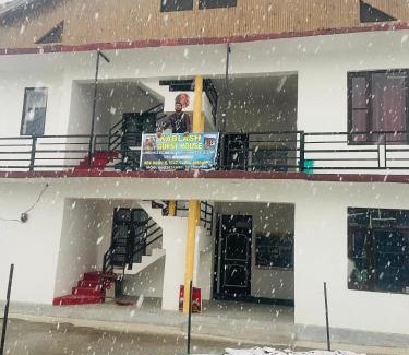 Bhaderwah House | Kablash guest house