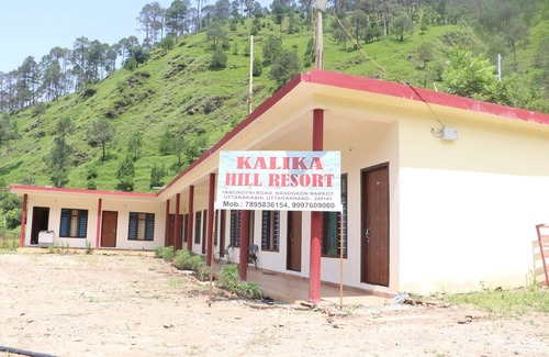 Rajgarhi Resort | Kalika Hill Resort