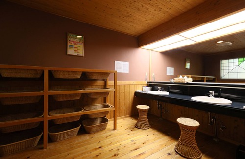 Sawando House | Kamikochi Hotel