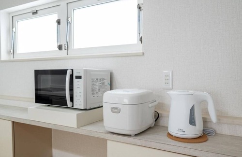 Asahikawa House | KAMUI STAY