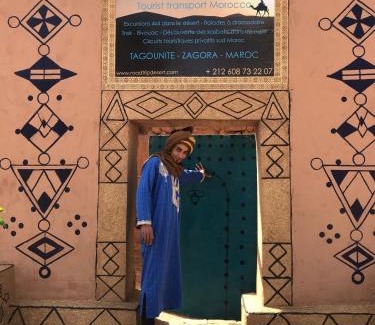 Tagounite Bed & Breakfast | Kasbah Mashallah