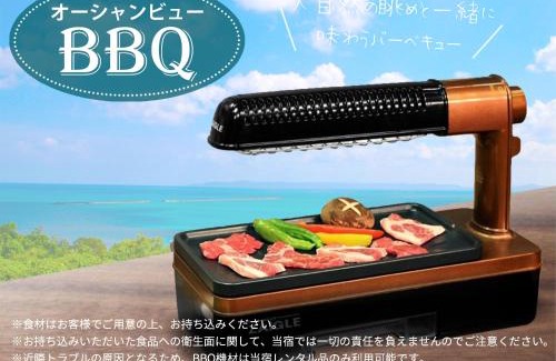 Kadena-cho House | Katsuren Seatopia 勝連シートピア