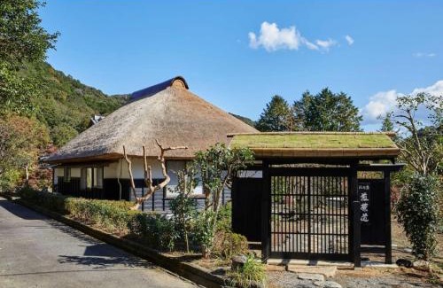 Izu House | Kayabuki Kominka Syuzenji - Vacation STAY 18448v
