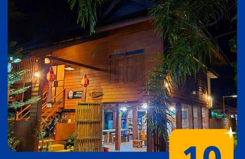 Cho Lae House | Kedthawa Homestay เฮือนเก็ดถะหวา