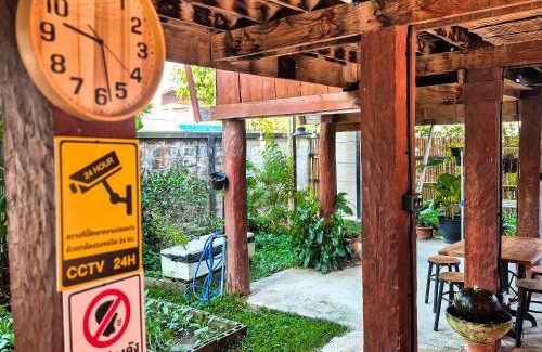 Cho Lae House | Kedthawa Homestay เฮือนเก็ดถะหวา