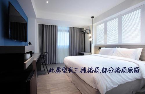 Ren'ai District Hotel | KEEBE Hotel