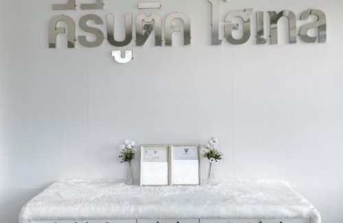 Khlong Kra Saeng Hotel | Keeree Boutique Hotel