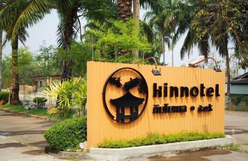 Phrae Hotel | Kinnotel