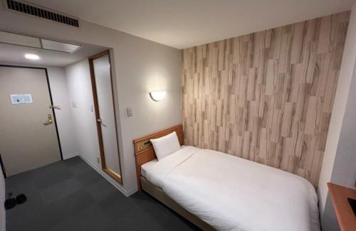 Kitami Hotel | Kitami Daiichi Hotel - Vacation STAY 73134v