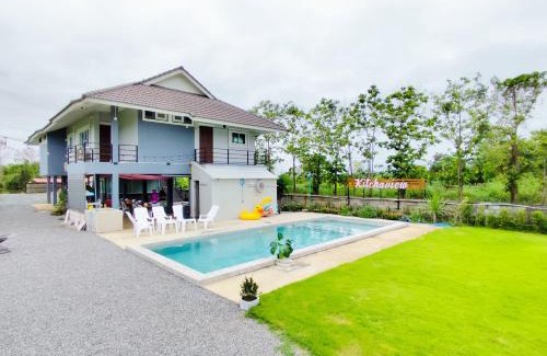 Chiang Rai Apartment | Kitchaview Poolvilla พูลวิลล่า เชียงราย