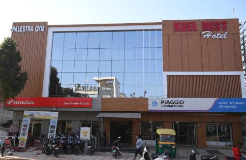 Lohardaga Hotel | Koel Mist Hotel