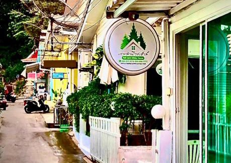 Haad Ta Waen House | Koh Larn White House