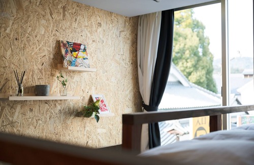 Konpira Onsen Hostel | Kotori Coworking and Hostel Kotohira