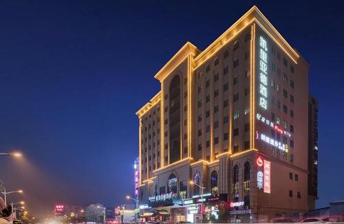 Dalingshan Hotel | Kyriad Hotel Dongguan Dalingshan South Road