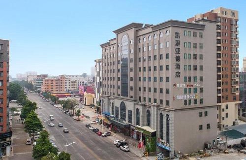 Dalingshan Hotel | Kyriad Hotel Dongguan Dalingshan South Road