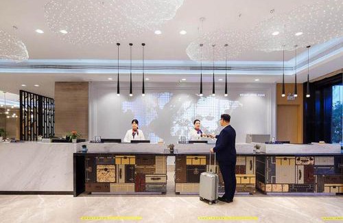 Jingxian Hotel | Kyriad Marvelous Hotel Jingxian