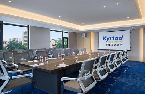 Dianbai District Hotel | Kyriad Marvelous Hotel Maoming Wanda Plaza