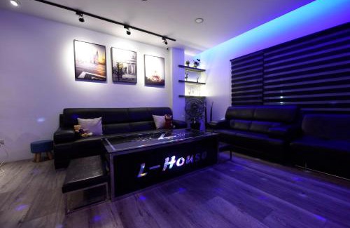 Luodong Villa | L-House時尚包棟會館