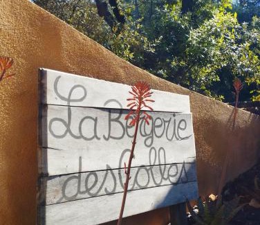 Entrecasteaux Bed & Breakfast | la bergerie des colles