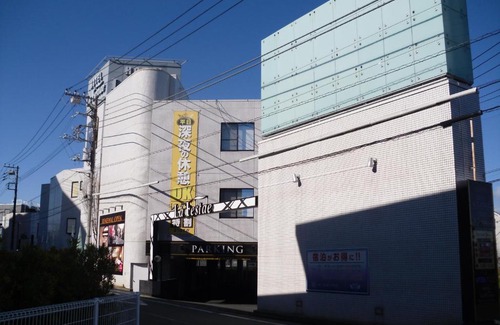 Kunitachi Hotel | La Festa Kunitachi (Adult Only)