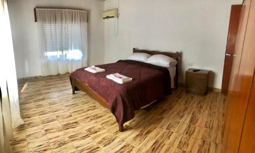 Chajari House | La Magdalena