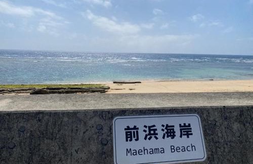 Mugiya Apartment | Lagoon藍yoron 一棟貸し