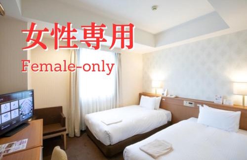 Nishiki Hotel | Lagunasuite Nagoya