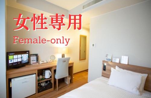 Nishiki Hotel | Lagunasuite Nagoya