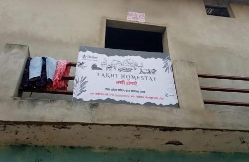 Pharenda House | Lakhi Chand Homestay