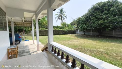 Lamphun House | Lamphun Garden Home