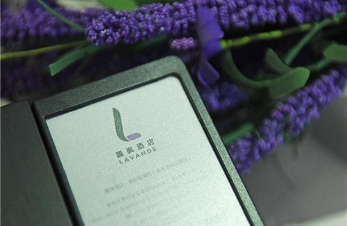 Nanming District Hotel | Lavande Hotel Guiyang Flower Orchard Fortune Plaza