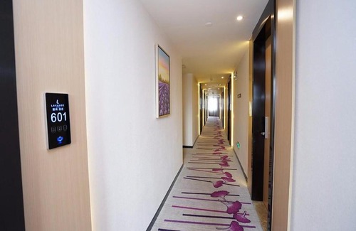 Qingcheng Qu Hotel | Lavande Hotel Qingyuan Flying Lake