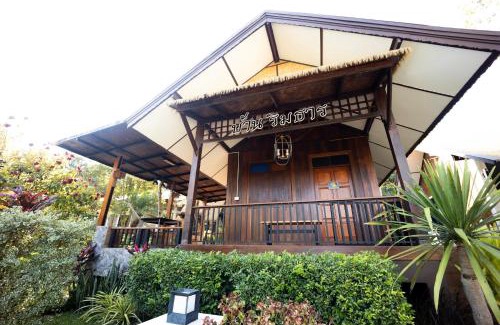 Chiang Dao House | Le-Mao Chiang Dao
