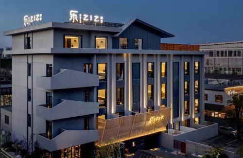 Fangcheng Hotel | Lezhizhi Anyu Hotel, Zhuge Liang Plaza Wanda Branch