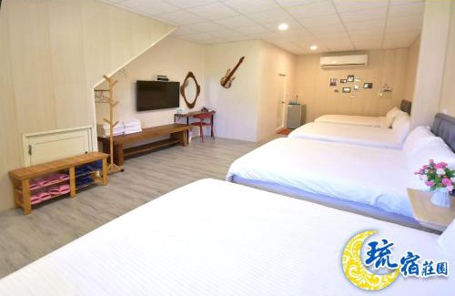 Liuqiu House | Liusu Homestay